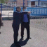COVID-19 не пройдет: колючей проволокой обнесли пункт пропуска в Китае в ожидании поставок грузов из ЕАО - РИА Биробиджан