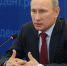 Прямая линия с президентом России Владимиром Путиным пройдет 30 июня - ИА Eaomedia.Ru