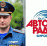 Павел Ходосов: Ожидаем пик паводка по Амуру с 30-го июня по 9-е июля. Силы и средства в полной готовности. - РИА Биробиджан