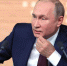 Сегодня президент РФ Владимир Путин выйдет на прямую связь с жителями страны - РИА Биробиджан