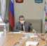 Совещание. Фото: правительство ЕАО - ИА Eaomedia.Ru