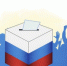 ГОЛОСОВАНИЕ НА ВЫБОРАХ ПО МЕСТУ НАХОЖДЕНИЯ - МФЦ