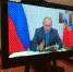 Губернатор тонущей ЕАО Гольдштейн отчитался перед Владимиром Путиным о паводковой ситуации - ИА Eaomedia.Ru