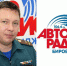 Народ хочет знать: Про восстановительные работы и выплаты после паводка. Прямая трансляция - РИА Биробиджан
