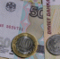 2584852.jpg - ИА Eaomedia.Ru
