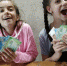 2595485.jpg - ИА Eaomedia.Ru