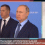 Кандидат наук из Биробиджана объяснила в прямом эфире RTVI, как привлечь переселенцев в ЕАО и ДФО - РИА Биробиджан