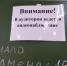 Школьникам ответили, что будет с ЕГЭ после этого учебного года - ИА Eaomedia.Ru