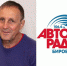 Прямая трансляция Народ хочет знать: Про полумарафон имени Пеллера - РИА Биробиджан