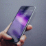 Клиенты Tele2 Еврейской автономии проговорили в поездках более двух тысяч часов - ИА Eaomedia.Ru