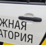 СПЕЦИАЛЬНАЯ КОМИССИЯ ФОРМИРУЕТ СПИСОК ДОРОГ, КОТОРЫЕ БУДУТ ОТРЕМОНТИРОВАНЫ В 2022 ГОДУ В БИРОБИДЖАНЕ - Администрация г. Биробиджан