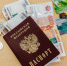 МРОТ вырастет до 13 890 рублей в 2022 году  - ИА Eaomedia.Ru