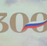 WhatsApp-Image-2021-10-22-at-15.21.22-1 - Институт развития образования