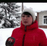 Синоптики дали прогноз по ЕАО на ближайшее время - РИА Биробиджан