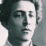 Даты: 28 ноября 1880 года родился русский поэт Александр Блок - РИА Биробиджан