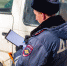 За это нарушение водителей оштрафуют на 15 тысяч рублей, предупредил автоэксперт - ИА Eaomedia.Ru