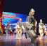 День Конституции - Городской Дворец Культуры