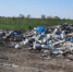 2467632.jpg - ИА Eaomedia.Ru