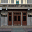 Вопросов много, а путей решения нет: в правительстве ЕАО обсудили кадастровую стоимость коммерческой недвижимости - Интернет-газета Набат