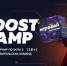 Любительские команды могут выиграть в Dota2 500 тысяч рублей от тарифа "Игровой" - ИА Eaomedia.Ru