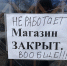 Профилактика вместо проверок: новый закон о контроле за бизнесом вступает в силу с 2022 - Интернет-газета Набат