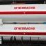 2792122.jpg - ИА Eaomedia.Ru