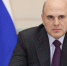 Мишустин: Стоимость жилья на Дальнем Востоке на 15% выше, чем в среднем по стране - ИА Eaomedia.Ru