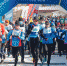 HONOR Vladivostok Ice Run: в февральском забеге примут участие спортсмены со всего мира - ИА Eaomedia.Ru