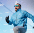 До старта Ледового полумарафона HONOR Vladivostok Ice Run осталось меньше месяца - ИА Eaomedia.Ru