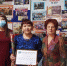 Ветеран труда Любовь Викторовна Колчанова отметила 70-летний юбилей - Администрация г. Биробиджан