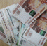 За два месяца клиенты СБЕР ЕАПТЕКИ сэкономили более 100 млн рублей благодаря бонусам от СберСпасибо - РИА Биробиджан
