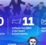 Почему стоит пойти учиться по программе «Муравьев-Амурский 2030»? - Администрация г. Биробиджан