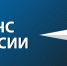 О новом порядке обучения мерам пожарной безопасности - МЧС России