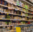 Какие импортные продукты оказались в зоне риска из-за санкций - ИА Eaomedia.Ru