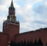 2841149.jpg - ИА Eaomedia.Ru