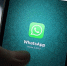Остались без доступа к веб-версии WhatsApp многие пользователи в ЕАО и других регионах - ИА Eaomedia.Ru