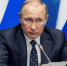 Главное из речи Путина: о новых мерах поддержки россиян - ИА Eaomedia.Ru