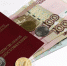 На 7,7% проиндексируют социальные пенсии в России - Интернет-газета Набат