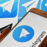 На Telegram-канале запущен паблик «Объясняем. Еврейская автономная область» - МФЦ