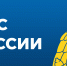 В МЧС России разработаны новые методические материалы в области пожарной безопасности в жилых помещениях - МЧС России