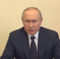 Владимир Путин подписал закон о поддержке участников системы госзакупок в условиях санкций - ИА Eaomedia.Ru