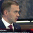Юрий Афонин в эфире «России-1»: Природные богатства нашей страны должны служить прежде всего нашей собственной экономике - КПРФ