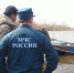 Спасатели ЕАО обследовали более 110 км тайги в поисках пропавшего рыбака - РИА Биробиджан