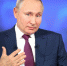 Путин предупредил о приближающемся кризисе из-за санкций против России - ИА Eaomedia.Ru