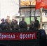 Артисты филармонии поздравила ветеранов и горожан с Днём Победы - Культура ЕАО