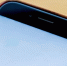 На Android стал доступен российский магазин NashStore - ИА Eaomedia.Ru