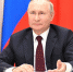 Прожиточный минимум и МРОТ вырастут с 1 июня - Путин утвердил - ИА Eaomedia.Ru
