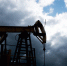 США: Россия увеличила доходы от продажи нефти, надо уменьшать - ИА Eaomedia.Ru