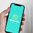 Удаление сообщений в течение ближайших 60 часов: информация от WhatsApp - ИА Eaomedia.Ru