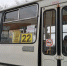 46 рублей 75 копеек: перевозчики назвали свою цену билета за проезд в автобусах Биробиджана - Интернет-газета Набат